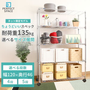 ubNtCf[P5{ X`[bN ~iX bN  X`[I 4i 120 s45 155E5i 120 s45 180LX^[t 25mm X Zbg MH1215-4A MH1218-5A