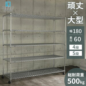 X`[bN ~iX bN M[ 25mm 180 s60 180 5i LX^[t 182.5×s61×179.5cm C[VFt NLK1818-5