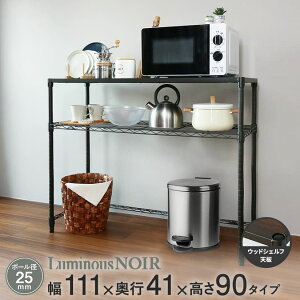 _18聚P10{^ Lb`bN ~iX m[  S~ Lb`[ ݔドbN WbN ъ H    ubN V 2i 111×s41×90cm NO1190-2KW