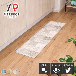 Lb`}bg tA}bg { h hJr R ~  g AeB[N ^C 킢  ΍ ȒP uE u[ O[ 30cm×120cm 30cm×150cm