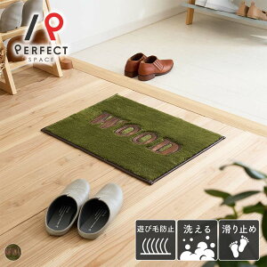 փ}bg }bg p  􂦂 ~ Vv S 킢  ϋv v ȒP O[ 45cm×60cm