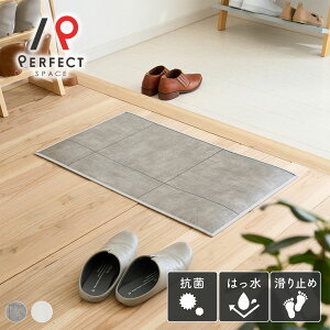 փ}bg }bg p PVC h R hJr ~ { I[V[Y Vv _ ^C 킢  ϋv  ȒP O[ zCg 45cm×75cm TCYI