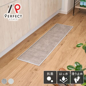 Lb`}bg tA}bg { PVC h RJr R ~  Vv _ ^C 킢  ϋv ΍ ȒP zCg O[ 30cm×120cm 30cm×150cm