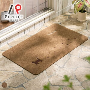 Opփ}bg hA}bg DƂ Ƃ x_}bg ~  Vv Aj} ˂ L 킢  ϋv  ȒP x[W 45cm×65cm ꌬ V X