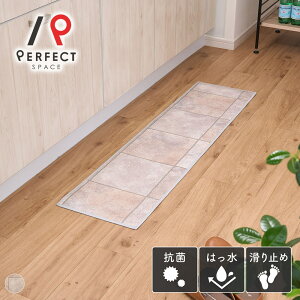 _P10{^ Lb`}bg tA}bg { h hJr R ~  g i` ^C K 킢  ΍ ȒP uE 30cm×120cm 30cm×150cm