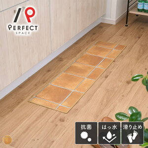 _P10{^ Lb`}bg tA}bg { h hJr R ~  g i` ^C K 킢  ΍ ȒP uE 30cm×120cm 30cm×150cm