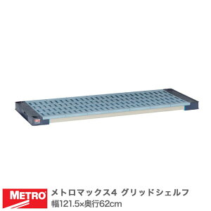 �G���N�^�[ ���g���}�b�N�X4 �O���b�h�V�F���t �I�� ��121.5×���s62cm (�e�[�p�[�t��) MAX42448G ���^�������b�N ��� �L�b�`�����b�N �A���~���b�N �V���o�[���b�N ���[���b�N ��v �⃉�b�N �p