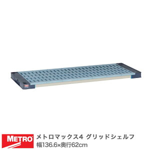 �G���N�^�[ ���g���}�b�N�X4 �O���b�h�V�F���t �I�� ��136.6×���s62cm (�e�[�p�[�t��) MAX42454G ���^�������b�N ��� �L�b�`�����b�N �A���~���b�N �V���o�[���b�N ���[���b�N ��v �⃉�b�N �p
