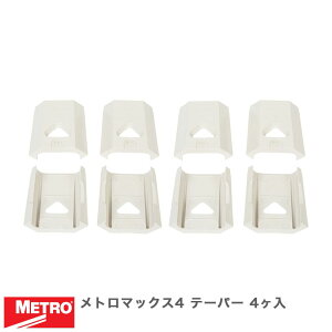 �G���N�^�[ ���g���}�b�N�X4 �e�[�p�[ 4���� MAX49985 ���^�������b�N ��� �L�b�`�����b�N �A���~���b�N �V���o�[���b�N ���[���b�N ��v �⃉�b�N �p�C�v���b�N �A�C�A�����b�N