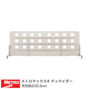 �G���N�^�[ ���g���}�b�N�X4 �f�B�o�C�_�[ ���s46.5cm�p �L������20.3cm MAX4D188 ���^�������b�N ��� �L�b�`�����b�N �A���~���b�N �V���o�[���b�N ���[���b�N ��v �⃉�b�N �p�C�v���b�N �A�C