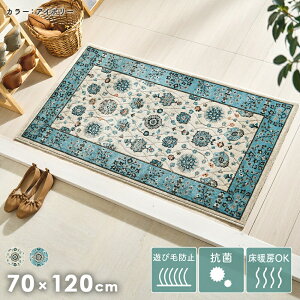 AC{[i؂ꒆyzփ}bg }bg EBgD IG^   GKg p^[ h L Vііh~ g[OK AC{[ u[ gRY 70