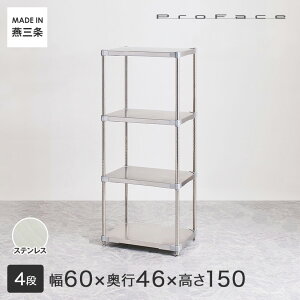 PROFACE vtFCX SUS304XeX XeXbN q a@  { t[bN 60 s46 150 4i (61.5×s46.3×150cm) GSS4-4660