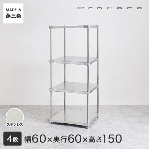 PROFACE vtFCX SUS304XeX XeXbN q a@  { t[bN 60 s60 150 4i (61.5×s61.5×150cm) GSS4-6060