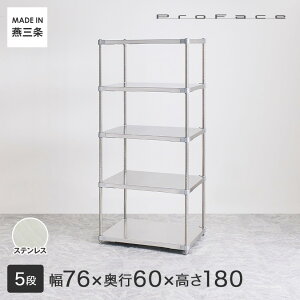PROFACE vtFCX SUS304XeX XeXbN q a@  { t[bN 76 s60 180 5i (76.7×s61.5×180cm) GSS5-6076