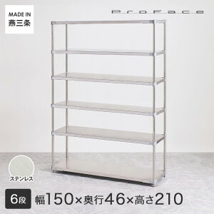 y󒍐YzPROFACE vtFCX SUS304XeX XeXbN q a@  { t[bN 150 s46 25 6i (152.3×s46.3×25cm) GSS6-46150