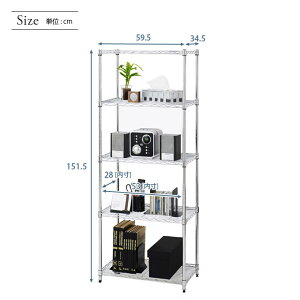 \P5倍★クーポン配布中!!/ ルミナス スチールラック 幅60 奥行35 (高さ50 高さ95 高さ125 高さ155) (3段 4段 5段) 19mm メタルルミナスラック キャスター付き 収納 軽量 ラック EL19-90603 EL19-51603 EL19-12