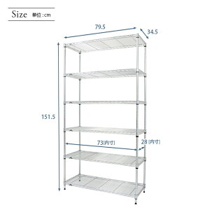 �X�`�[�����b�N ��80 ���s35 4�i 5�i 6�i ���~�i�X���C�g ���Ԏ��[ ������ �I �L�b�`�� ���~�i�X ���b�N ��79.5×���s34.5 IHT8090-4 IHT8012-4 IHT8012-5 IHT8015-5 IHT8015-6 IHT8018-6