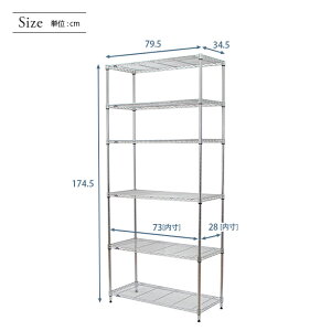 �_���|�C���g5�{���^ �X�`�[�����b�N ��80 ���s35 4�i 5�i 6�i ���~�i�X���C�g ���Ԏ��[ ������ �I �L�b�`�� ���~�i�X ���b�N ��79.5×���s34.5 IHT8090-4 IHT8012-4 IHT8012-5 IHT8015-5 IHT8015-6 IHT8018-6