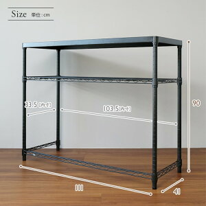 Lb`bN ~iX m[  S~ Lb`[ ݔドbN WbN ъ H    ubN V 2i 111×s41×90cm no1190-2kw no1190-2ks