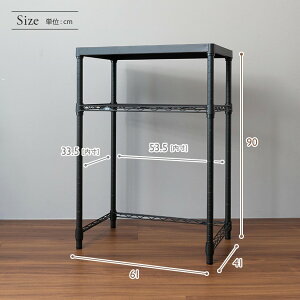 Lb`bN ݔドbN WbN Lb` ъ I W Ƒ  ubN CeA Ƌ  IׂV 2i 61×s41×90cm no6090-2kw no6090-2ks