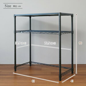 Lb`bN ݔドbN WbN Lb` ъ I W Ƒ  ubN CeA Ƌ  IׂV 2i 81×s41×90cm NO8090-2KW NO8090-2KS