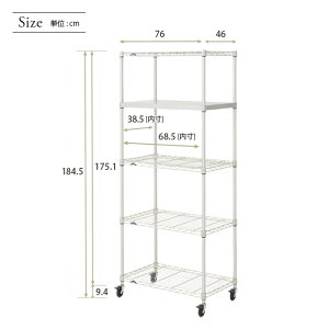 \P5倍★クーポン配布中!!/ ルミナス プレミアムライン 幅76 奥行46 3段 4段 5段 防錆 水回り キッチン スチールラック ラック 1枚ソリッドシェルフ ポール径25mm Z1H-76903 Z1H-76124 Z1H-76154 Z1H-76185