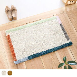 _P10{^ yzփ}bg }bg { |GXe50 h_j ~ Vv k I[V[Y n  ӂӂ ϋv ΍ AC{[ }X^[h }