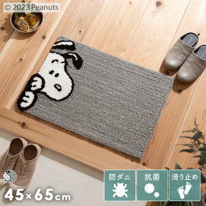 i؂ꒆ(11{oח\)  yŒZEoׁzyX~mG s[ibczփ}bg  LN^[   _ Ɣ`Xk[s[킢}bg `}