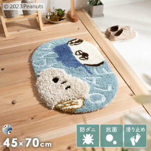 X[p[SALEP5{ \̔(12{?{oח\) yX~mG s[ibczփ}bg  LN^[   _ VѐSfUC}bg AfBIt