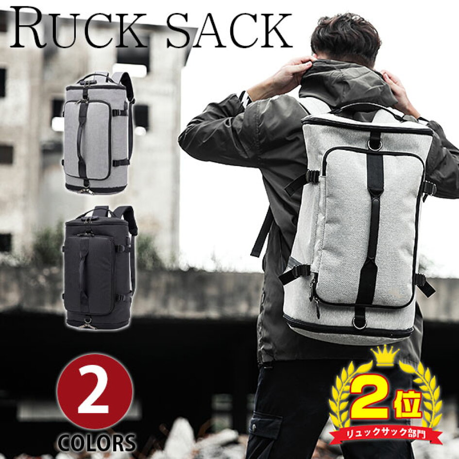 楽天市場 | Perfect Bag - パーフェクトバッグはお客様に満足、好きな 