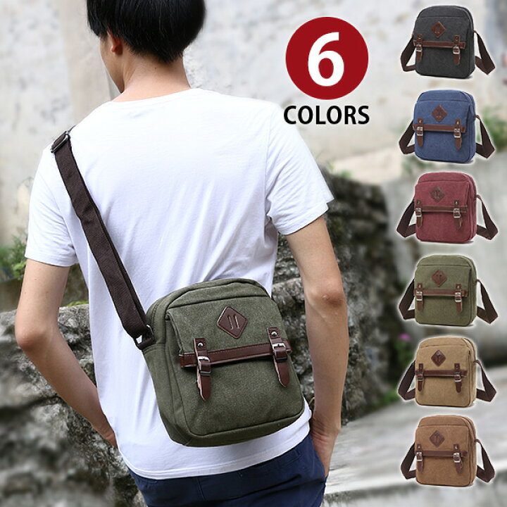 楽天市場 Fashion The Sale対象商品 Perfectbag メッセンジャーバッグ ショルダーバッグ メンズ 男性用 小さめ 無地 耐久性強いキャンバス ズック 帆布 斜め掛け レディース 男女兼用 出掛け アウトドア 小旅行鞄 かばん 6色選 父の日ギフト Wz Perfect Bag