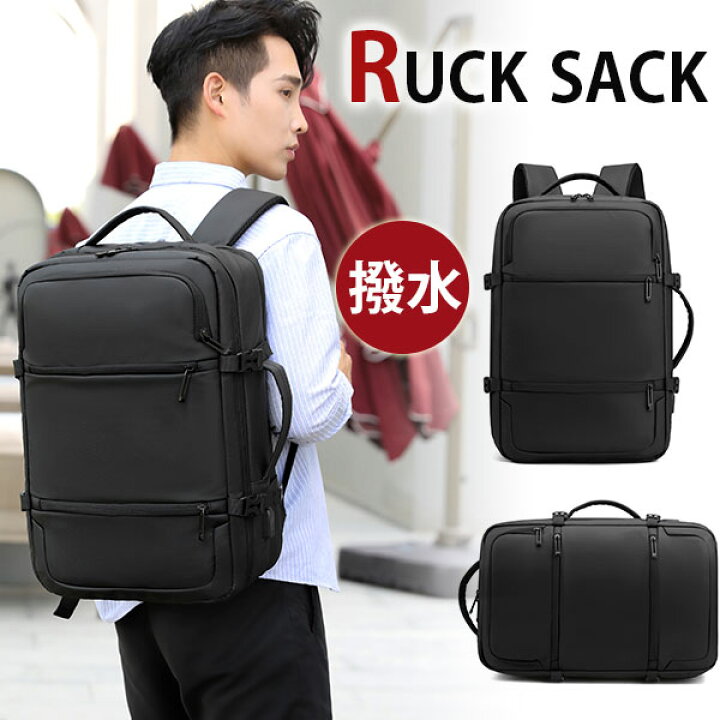 楽天市場】【スーパーSALE半額対象】Perfectbag リュックサック 