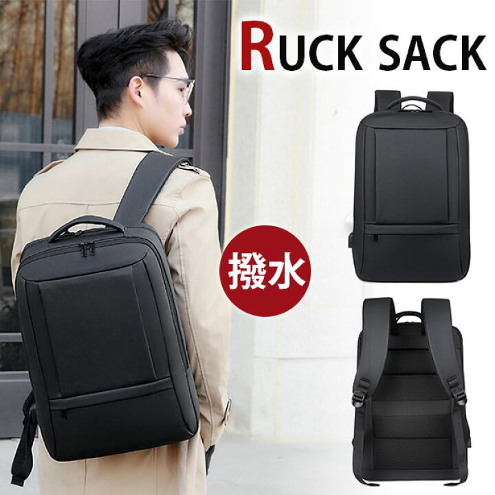 楽天市場】【Fashion THE SALE半額対象】Perfectbag リュックサック 