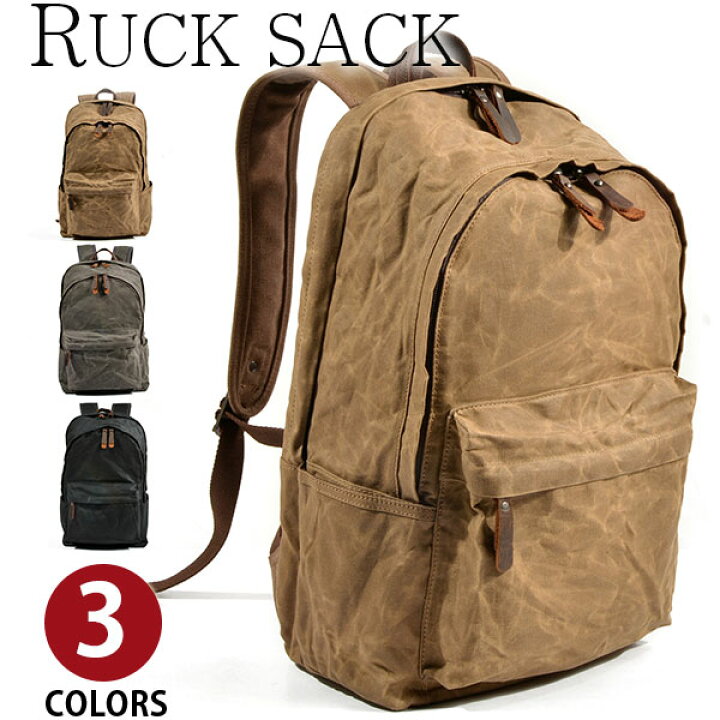 楽天市場】【スーパーSALE半額セール中】Perfectbag リュックサック 