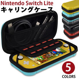 楽天市場 スイッチ ケース 純正の通販 楽天市場 スイッチ ケース 純正の通販