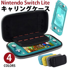 楽天市場 Switch ケース 純正の通販 楽天市場 Switch ケース 純正の通販