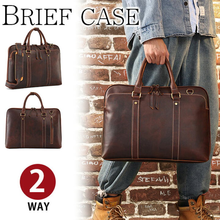 楽天市場】【スーパーSALE対象商品】Perfectbag ブリーフケース 