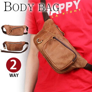 yӍՌN[|zPerfectbag {fBobO v{v ICU[ 2WAYdl Y jp ΂߂ ^ V_[obO EGXgobO tH[} ]Ԋ΂ ʊw 