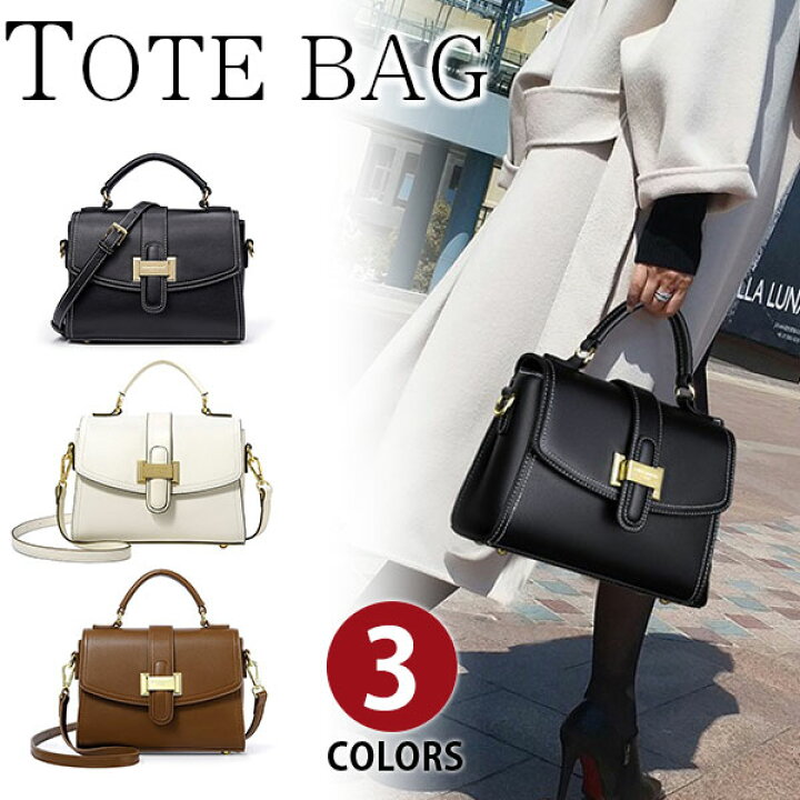 楽天市場】【スーパーSALE割引中】Perfectbag ショルダーバッグ トート 