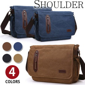【期間限定20%OFFクーポン】【大きめ/小さめ】超目玉 Perfectbag メッセンジャーバッグ ショルダーバッグ 蓋付き 上質キャンバス 帆布 ズック メンズ 斜めがけ 男性用 男女兼用 高校生 大学生 通学 通勤 自転車鞄 A4書類かばん 4色選択可 CA1041 父の日ギフトpt
