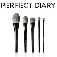 PERFECT DIARY（パーフェクトダイアリー）「マスター」メイクアップブラシ メイク道具 パウダーブラシ フ…