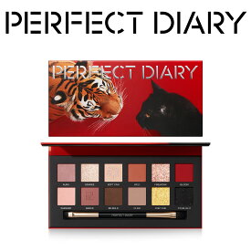PERFECT DIARY パーフェクトダイアリー 12色動物アイシャドウパレット ラメ SNSで話題沸騰 ブラシ付き 人気アイメイク ギフト プレゼント 高発色 メイクパレットマット/キラキラアイシャドウ 中国コスメ14g