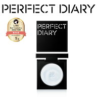 ★人気商品★PERFECT DIARY トランスルーシェント ブルー/ピンクリング セッティング 生肌パウダーセッテ…