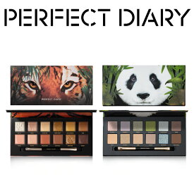 ★2個セット★PERFECT DIARY パーフェクトダイアリー 12色動物アイシャドウ パレット 高発色 メイクパレット 14g