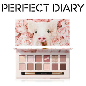 PERFECT DIARY パーフェクトダイアリー 12色動物アイシャドウパレット ラメ SNSで話題沸騰 ブラシ付き 人気アイメイク ギフト プレゼント 高発色 メイクパレットマット/キラキラアイシャドウ 中国コスメ14g