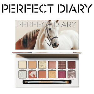yP10{&yVX[p[DEAL zPERFECT DIARY p[tFNg_CA[yVIz12FACVhEpbg  H̃ACVhE uVt lCACCNMtg v[g F C