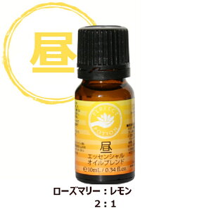 yz GbZVIC uh 10mL/  I[KjbN A} A}IC uh GbZVIC uh p[tFNg|[V Perfect Potion