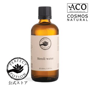 �y�����z�l�����E�H�[�^�[ 100mL / �l������ �r�^�[�I�����W �t���[�����E�H�[�^�[ ���ϐ� �~�X�g �ێ� ���� �A���}��� �V�R���� �X�L���P�A �p�[�t�F�N�g�|�[�V���� Perfect Potion