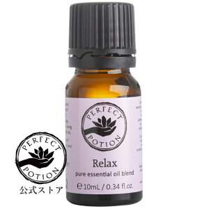 yzbNX GbZVIC uh 10mL/ VR GbZVIC uhIC A}IC I[KjbN I[XgA bNXuh p[tFNg|[