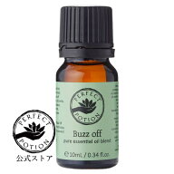 【公式】バズオフ エッセンシャルオイル ブレンド 10mL /天然精油 虫除け バズオフ エッセンシャルオイル…